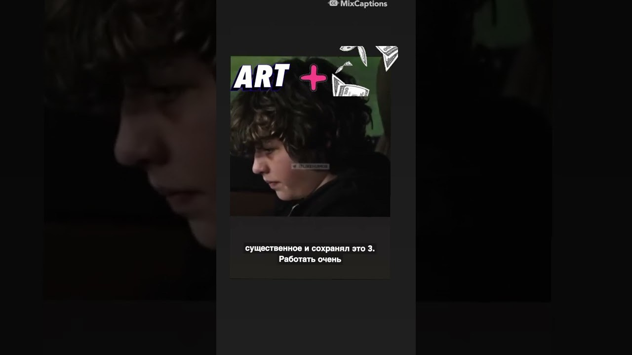 Построение карьеры художника: стратегический план. Школа современного искусства Лени Сморагдовой