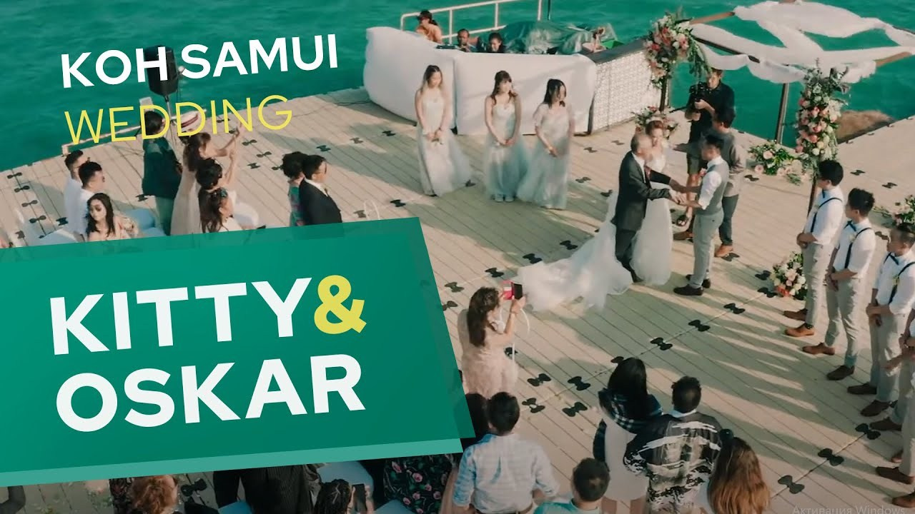 Video. Mariage à Koh Samui, en Thaïlande. Whatsapp: +66 94 3 650 301
