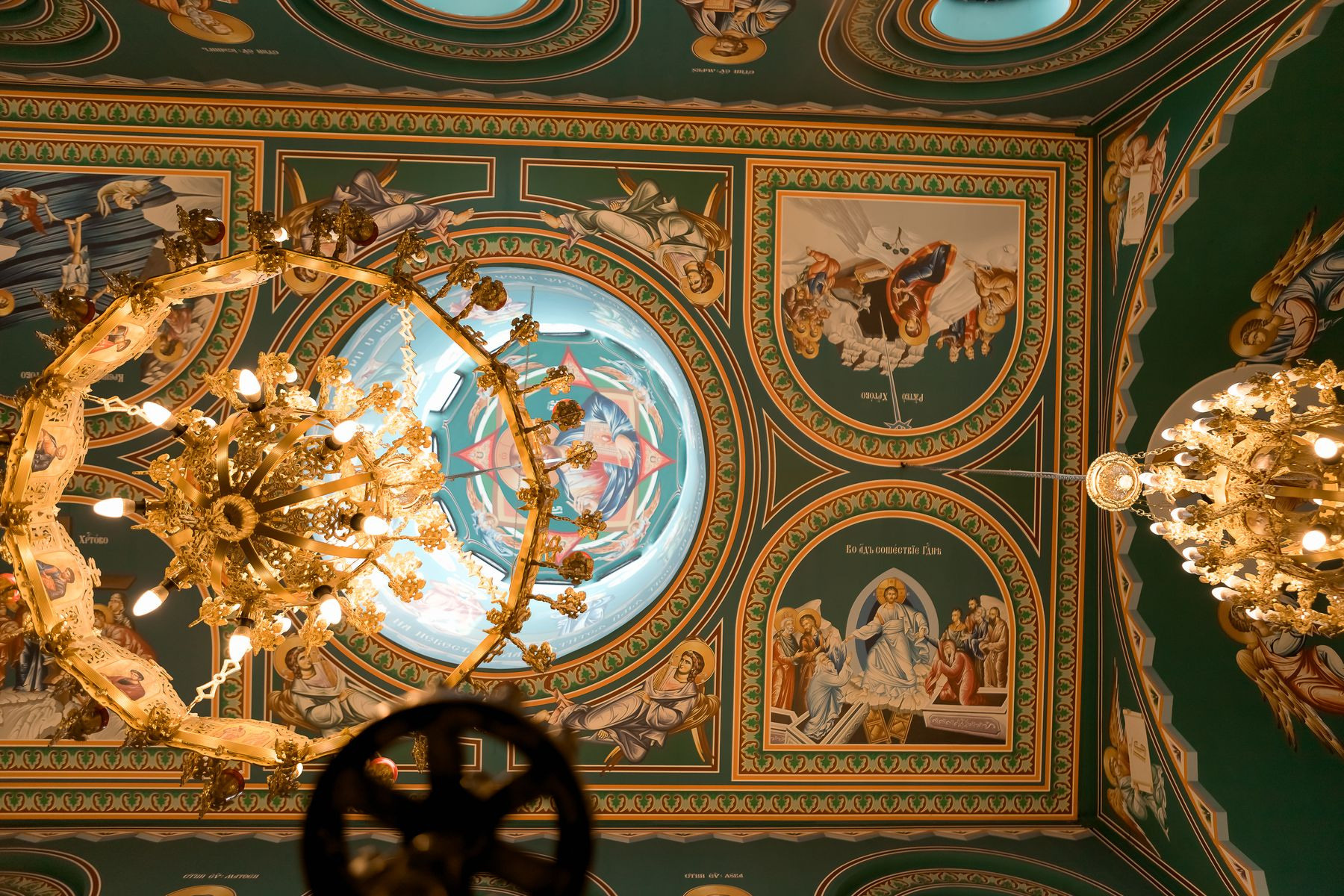 Кръщене (1). Фотограф Ирина Йотова