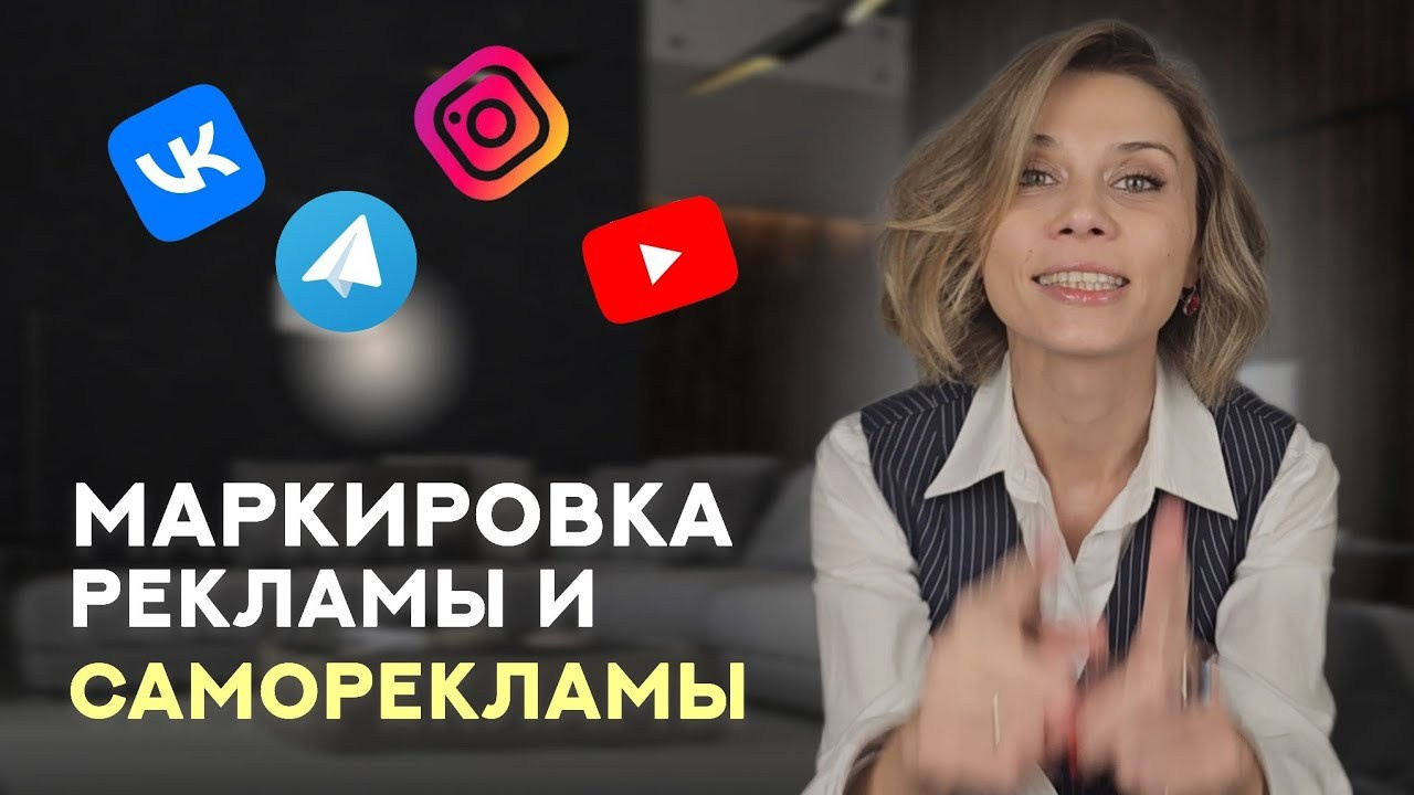 Видео. Бесплатная юридическая поддержка фотографов от Wfolio