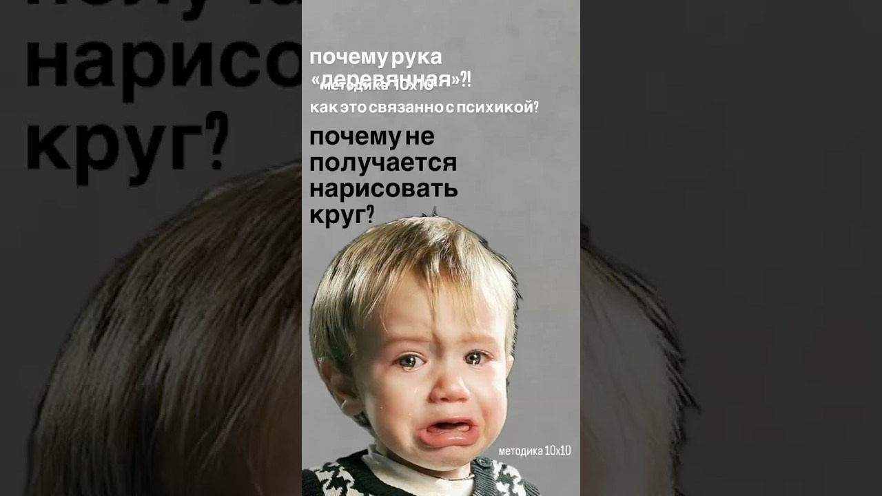 Навык рисования значит больше, чем вы думаете: как рисунок развивает мышление