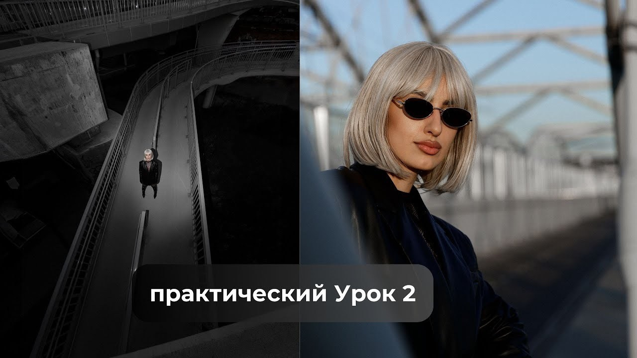 ИНДИВИДУАЛЬНОЕ НАСТАВНИЧЕСТВО ANDREI