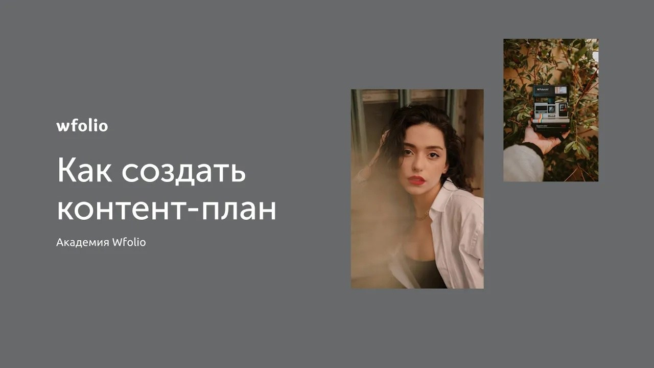 Photography education & mentoring by Alice Bell. Alice Bell — Wedding photographer in New York