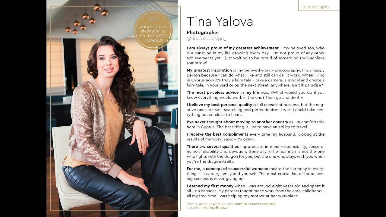 Публикации. Свадебный фотограф в Нидерландах и Европе — Тина Ялóва