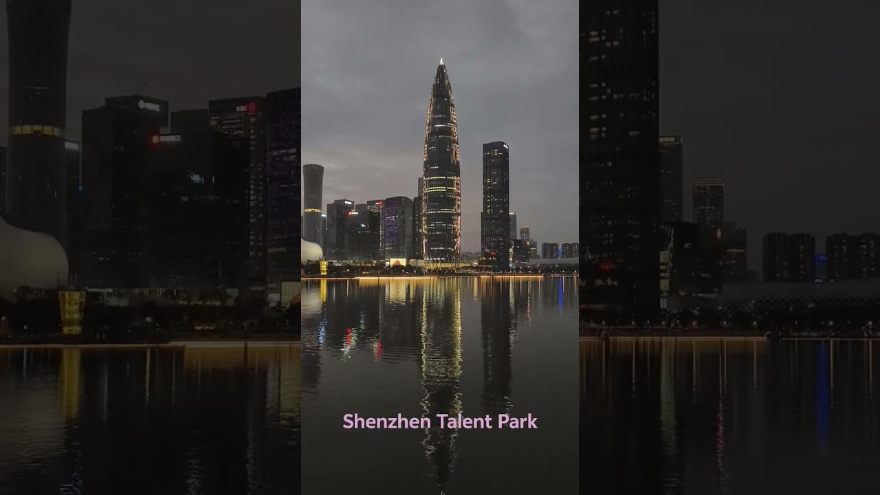 Shenzhen Talent Park [2026] Street Photography. 中国街头摄影 | The Streets of China Through My Eyes | 深圳