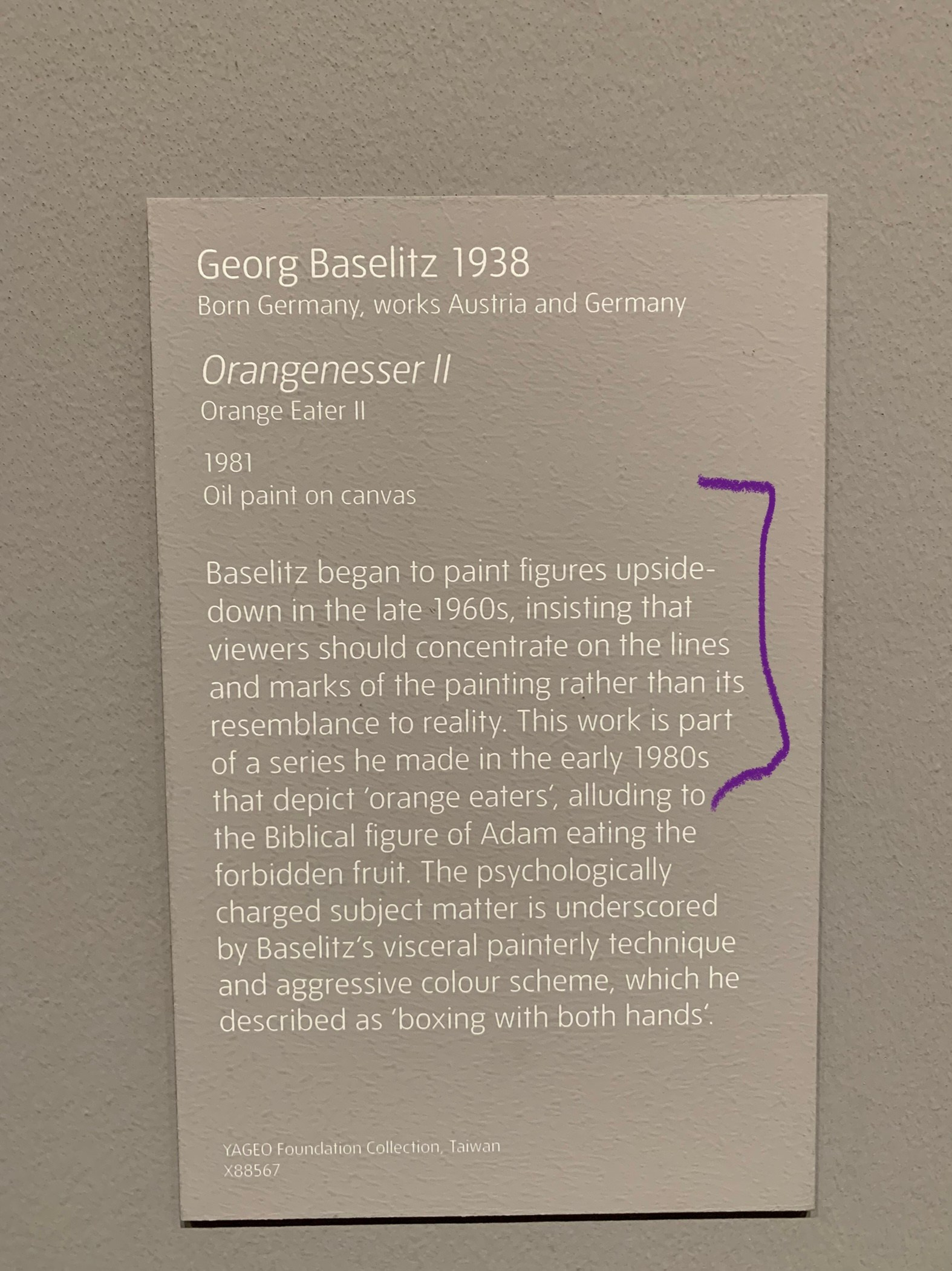 Capturing the moment at Tate Modern. Victoria Dini. Art photography in London / Folkestone, UK