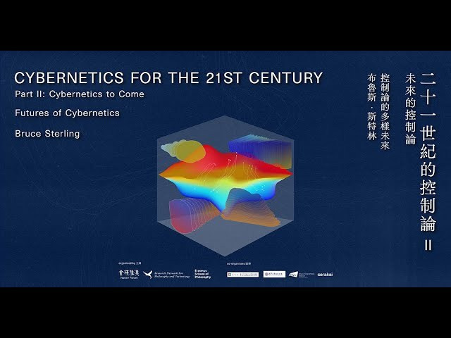 Анти-дизайн и брутализм в искусстве: Transaction Art и современные художники 2025. Школа современного искусства Лени Сморагдовой