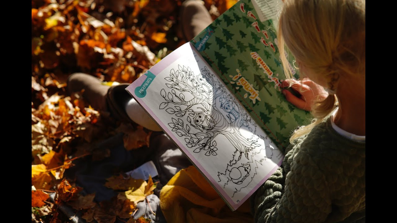 VIDEO Autumn video — magasin Kluch. Nina Janeckova Photographer and Videographer in Bodensee Ravensburg