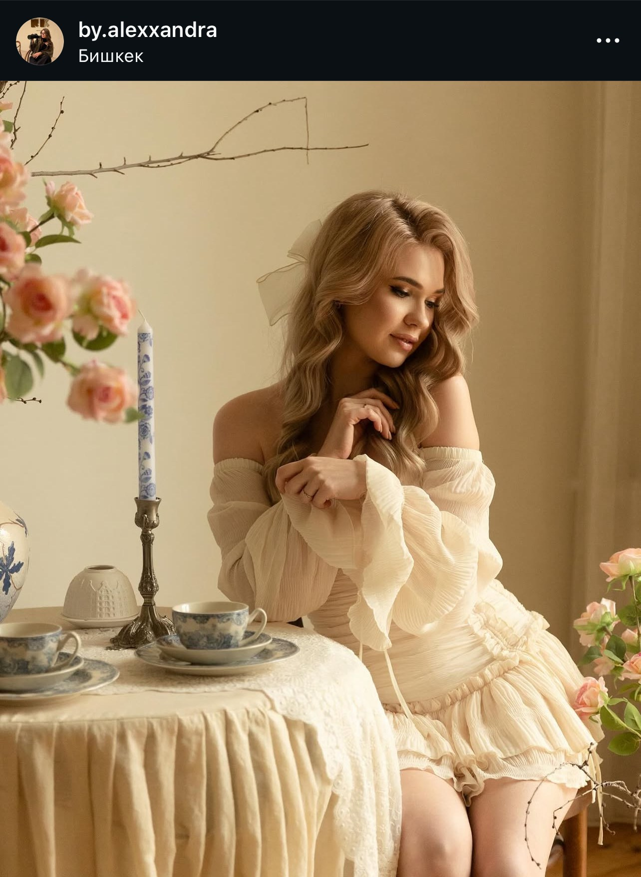 Обучение. Свадебный фотограф Анастасия Биктимирова