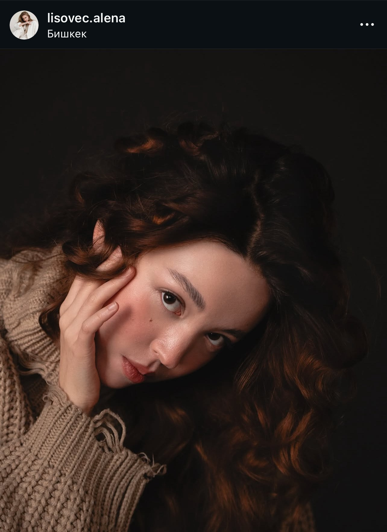 Обучение. Свадебный фотограф Анастасия Биктимирова