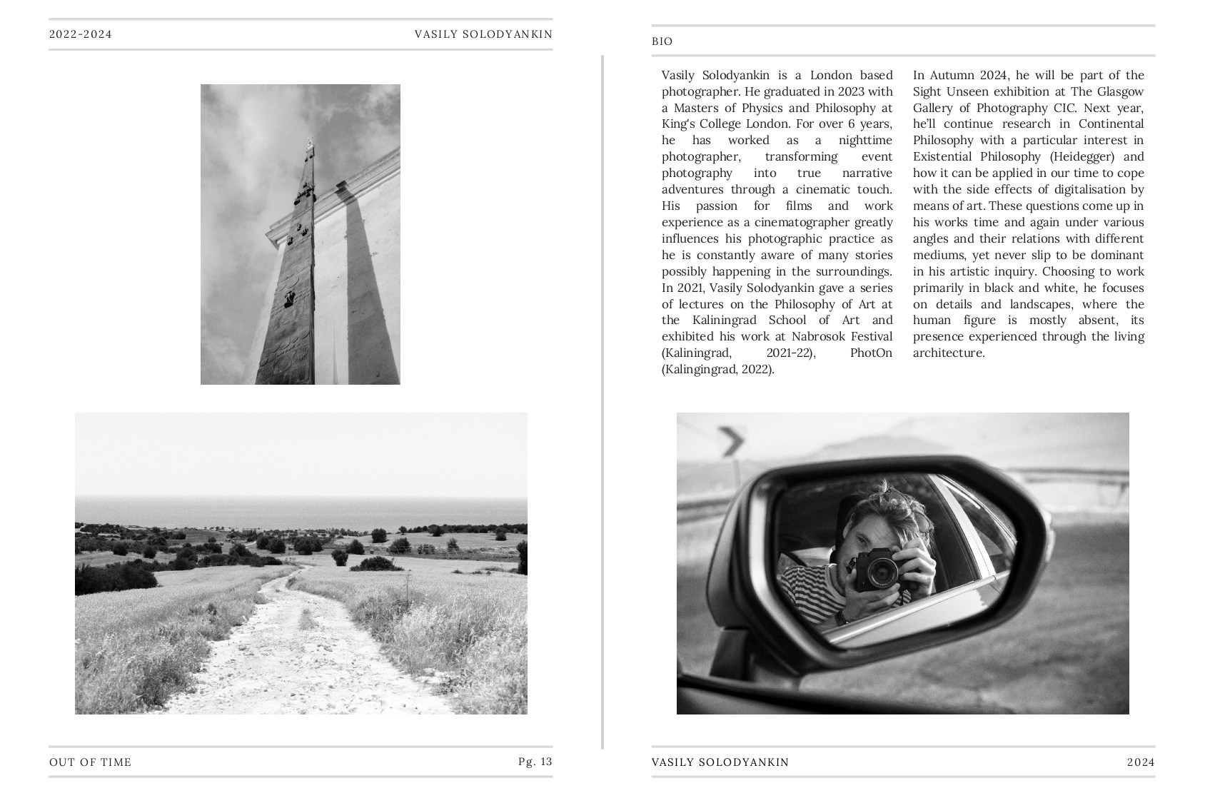 Out of time. Cinema that you’ll never see