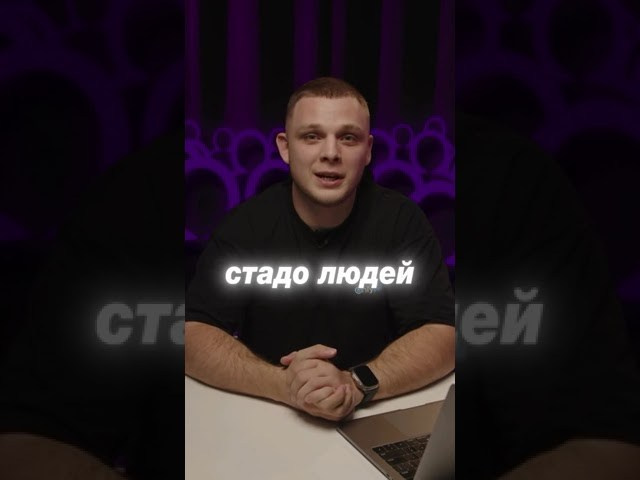 Портфолио в формате REELS. ART-Code Production | Видеопродакшн в Варшаве