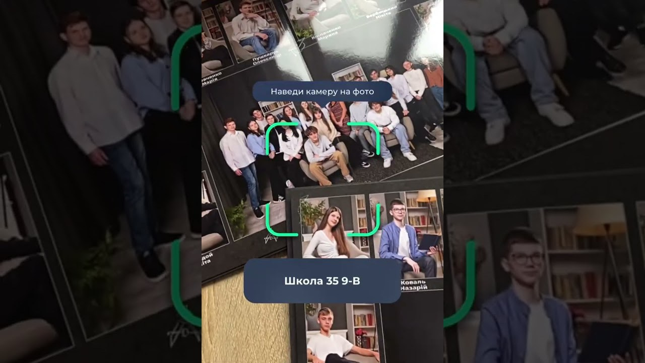 Оживаючи фотографії у випускному альбомі. Випускні альбоми фотокниги Київ та Дніпро