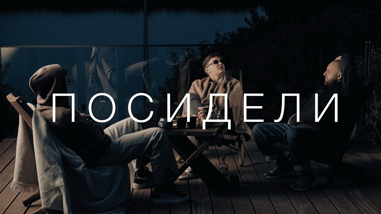 Портфолио видеопродакшна | ART-Code Production. ART-Code Production | Видеопродакшн в Варшаве