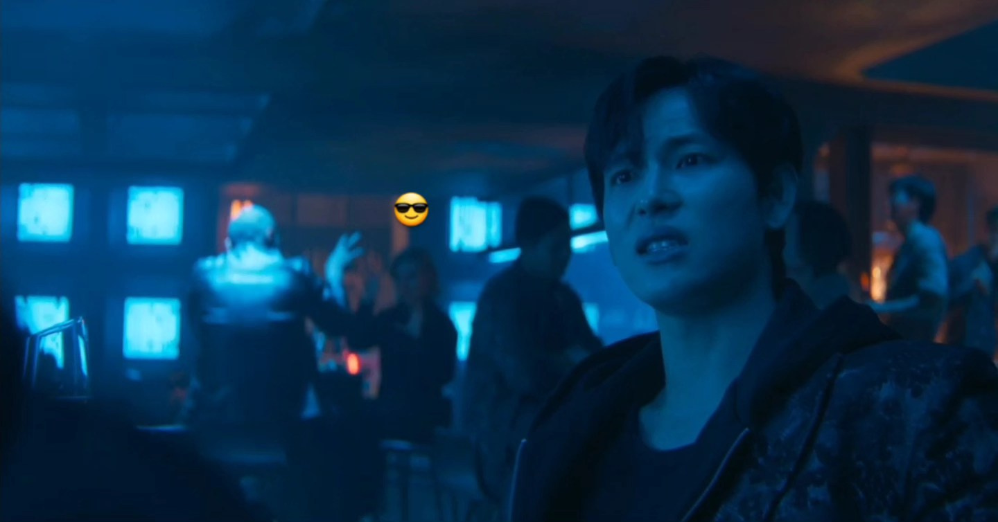 2024 사마귀 Drama — Extra