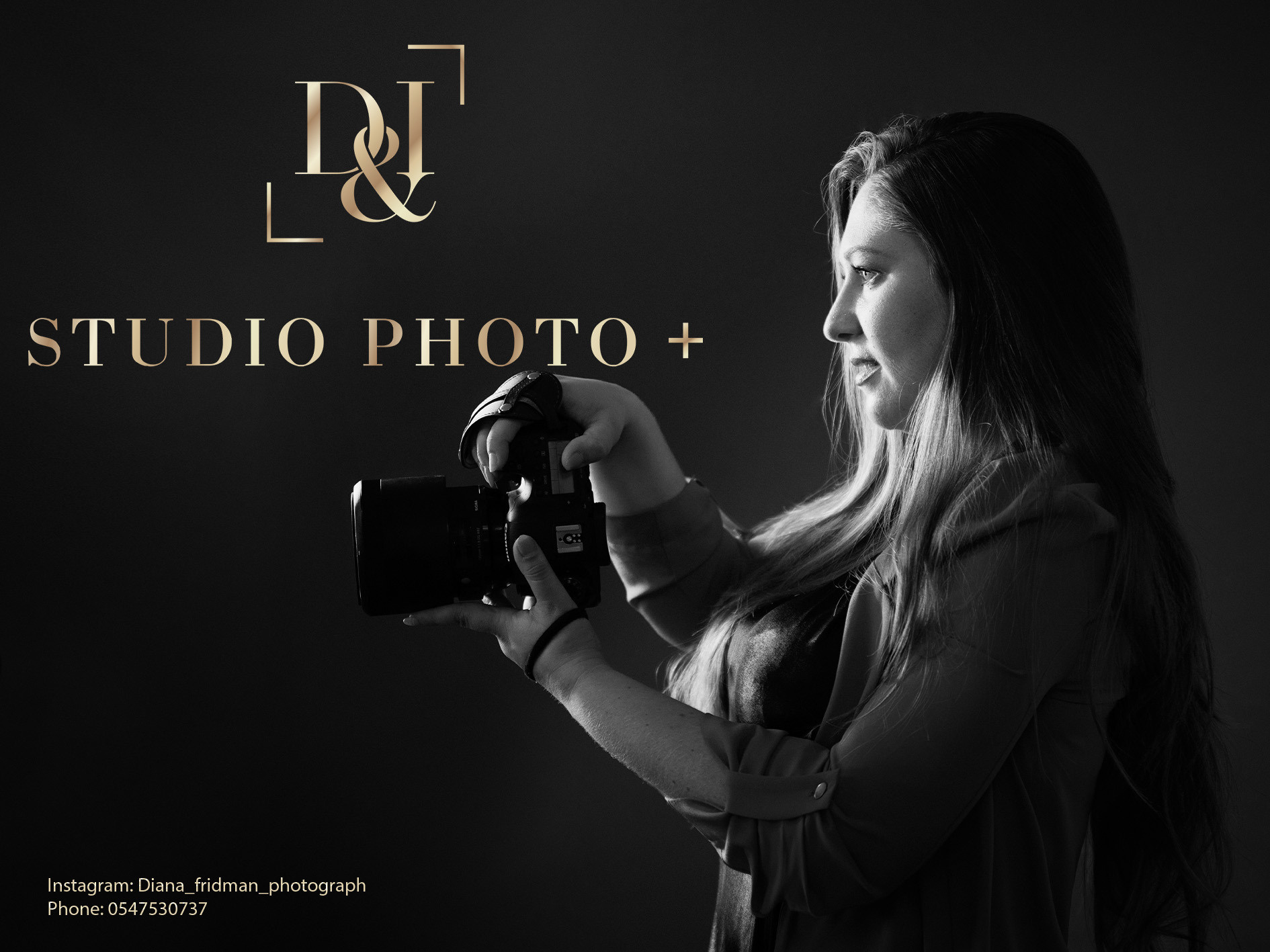 אתם אמרתם. דיאנה פרידמן-צלמת משפחה וילדים בישראל