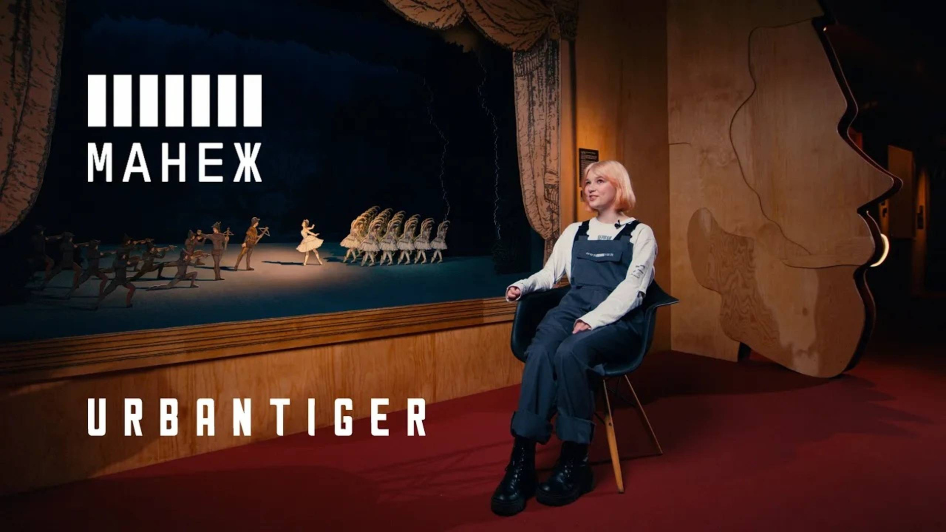 Пшеницын — видеопродакшн