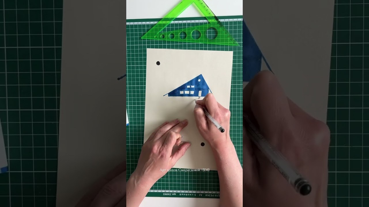 Основы рисунка: геометрические фигуры для начинающих. Школа современного искусства Лени Сморагдовой