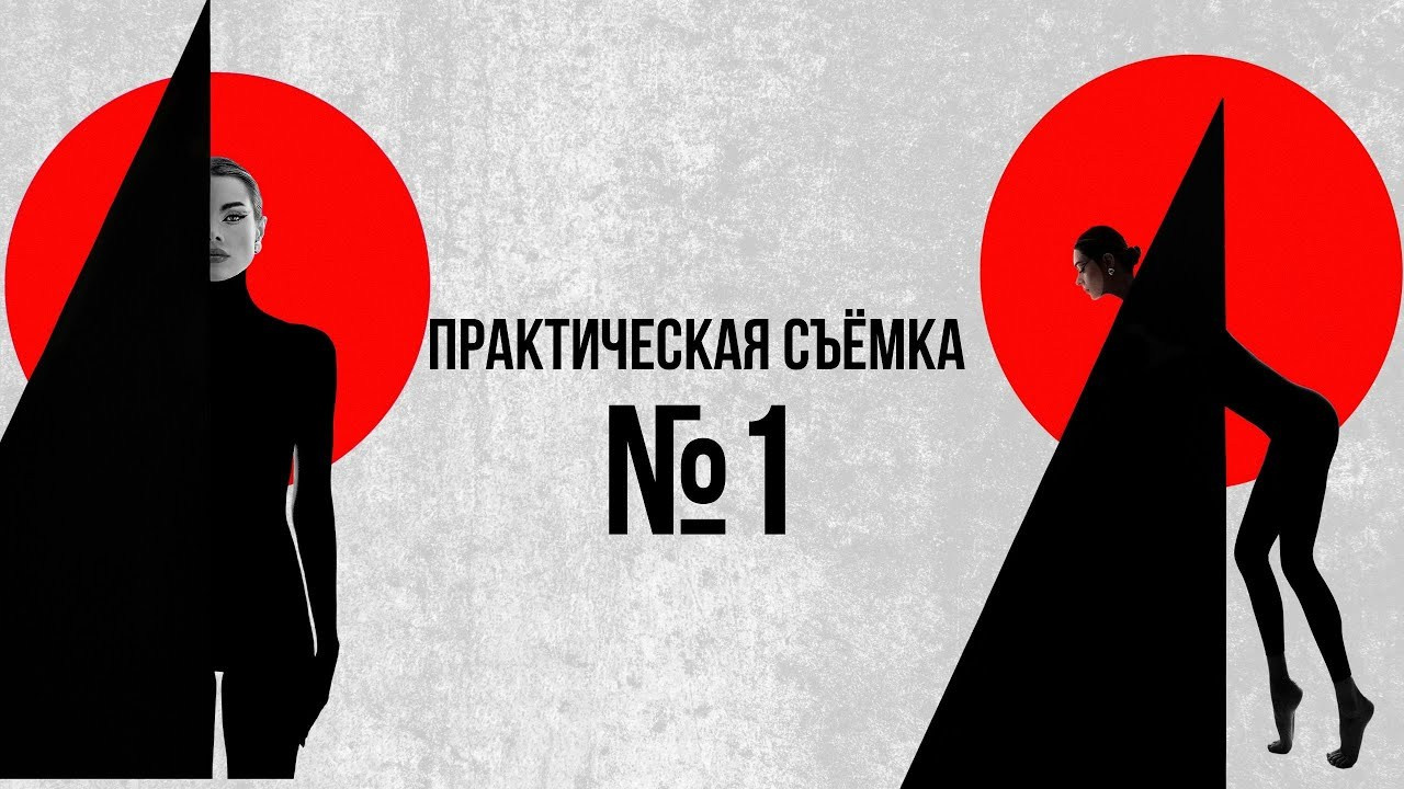 ИНДИВИДУАЛЬНОЕ НАСТАВНИЧЕСТВО ANDREI