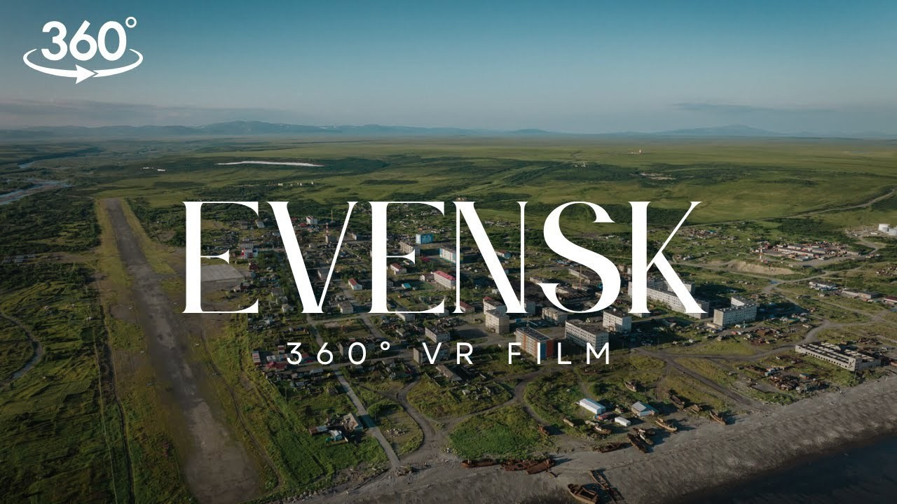 Портфолио иммерсивных медиа. Фотограф и видеограф Дмитрий Максимюк