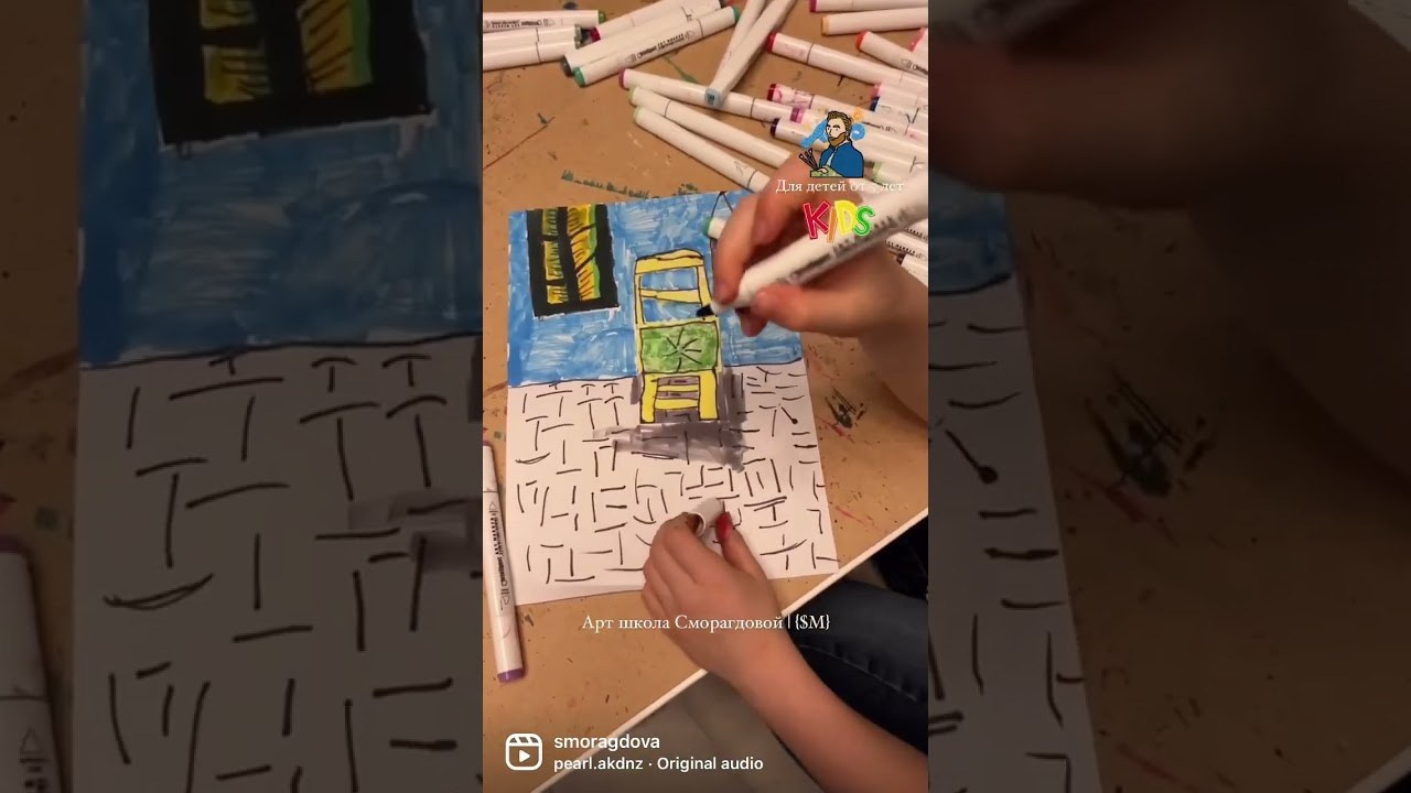 Почему именно Ван Гог стал знаменит?. Школа современного искусства Лени Сморагдовой