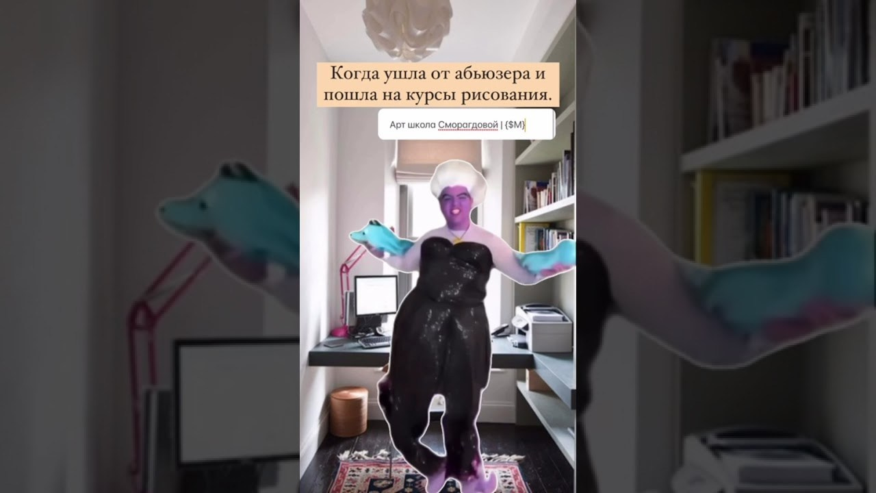 Базовый курс рисунка и развития креативного мышления «Научу рисовать и думать как художник». Школа современного искусства Лени Сморагдовой