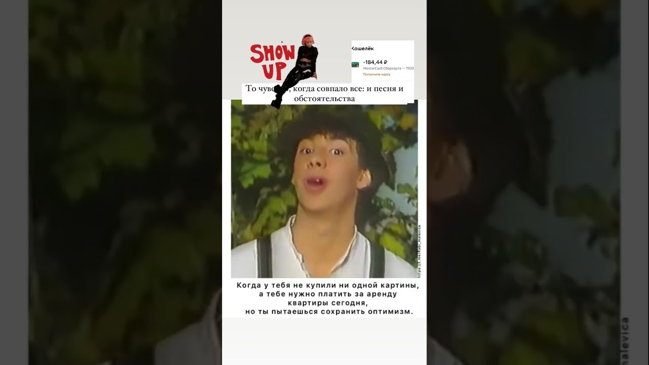 Построение карьеры художника: стратегический план. Школа современного искусства Лени Сморагдовой