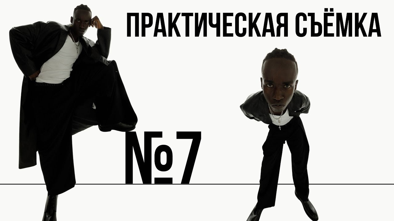 ИНДИВИДУАЛЬНОЕ НАСТАВНИЧЕСТВО ANASTASIIA