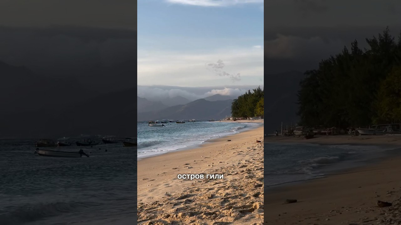 Фото Туры. Расписание туров длительностью 1 — 4 дня. Индивидуальный и парный фотограф на Бали — Bali Dream Photo