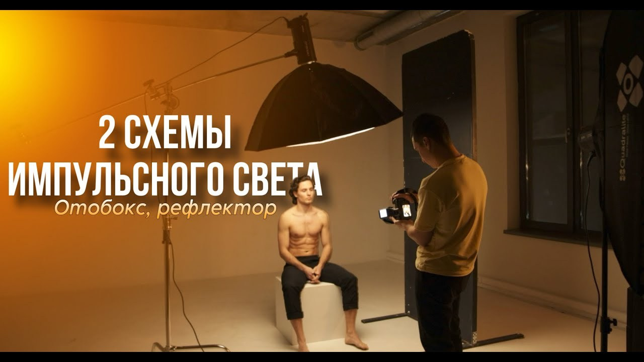 ИНДИВИДУАЛЬНОЕ НАСТАВНИЧЕСТВО ANDREI