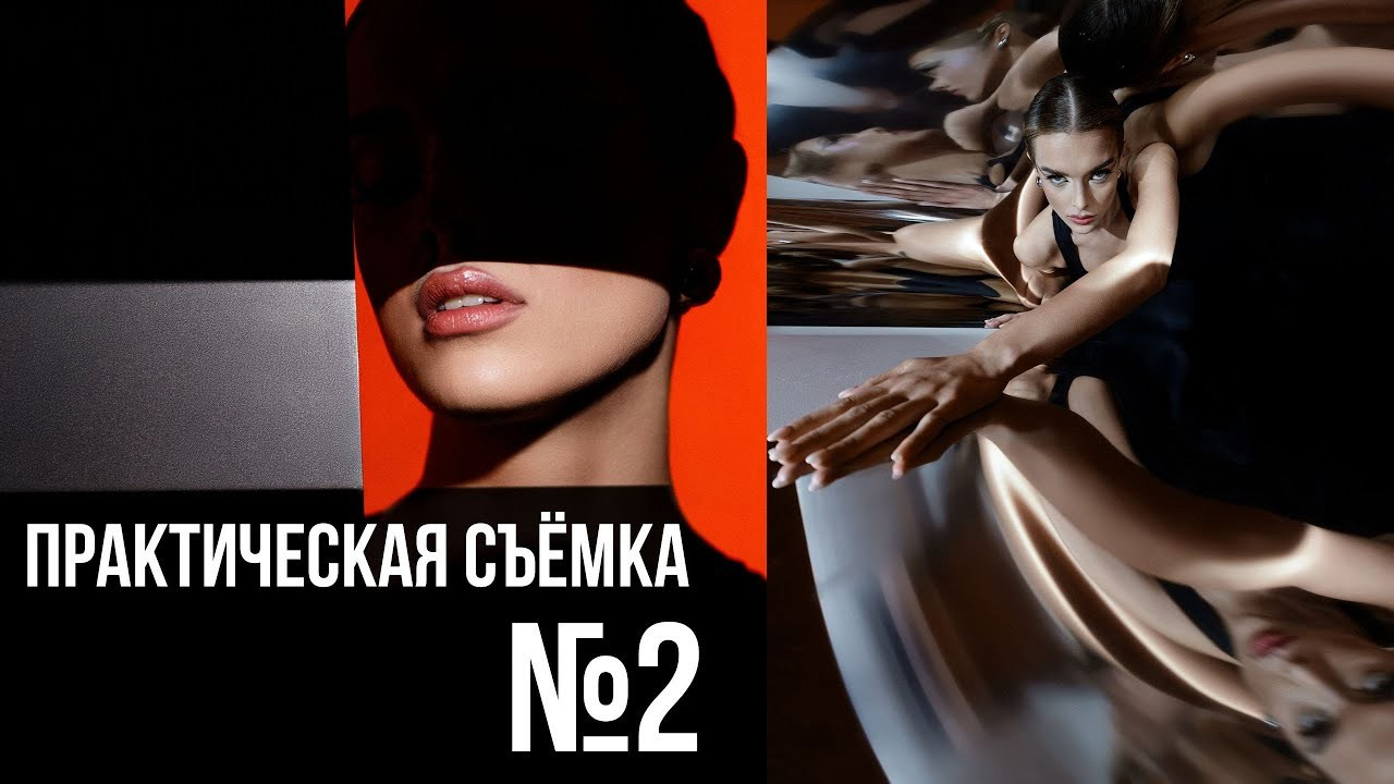 ИНДИВИДУАЛЬНОЕ НАСТАВНИЧЕСТВО ANDREI