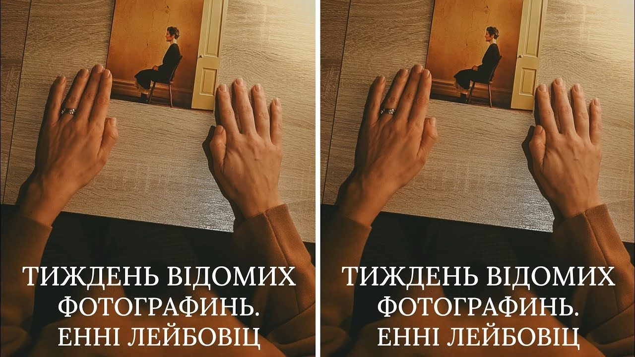 Проект «Известные женщины фотографы». Татьяна Малышева — семейный фотограф и видеограф в Валенсии, Испания