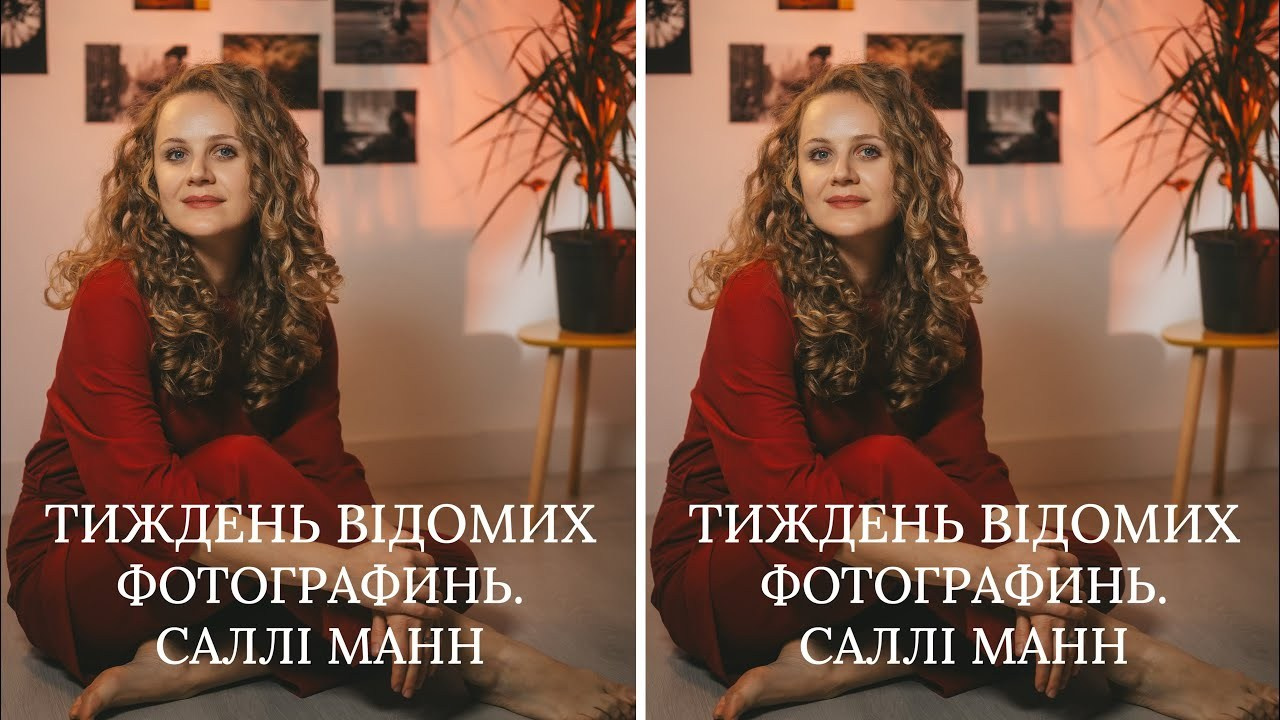 Проект «Известные женщины фотографы». Татьяна Малышева — семейный фотограф и видеограф в Валенсии, Испания