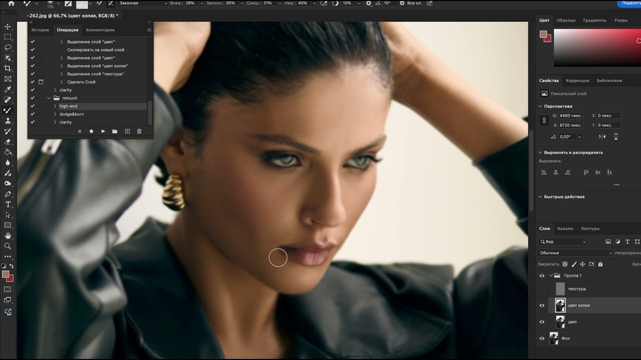 Набір Екшенів «RETOUCHE ACTIONS PRO». Malkina Photographer