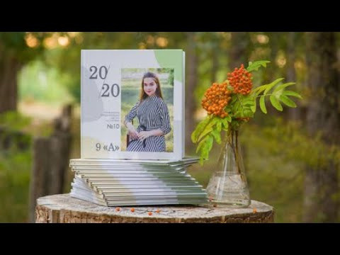 Фотокниги. Фотограф Аня Самофалова