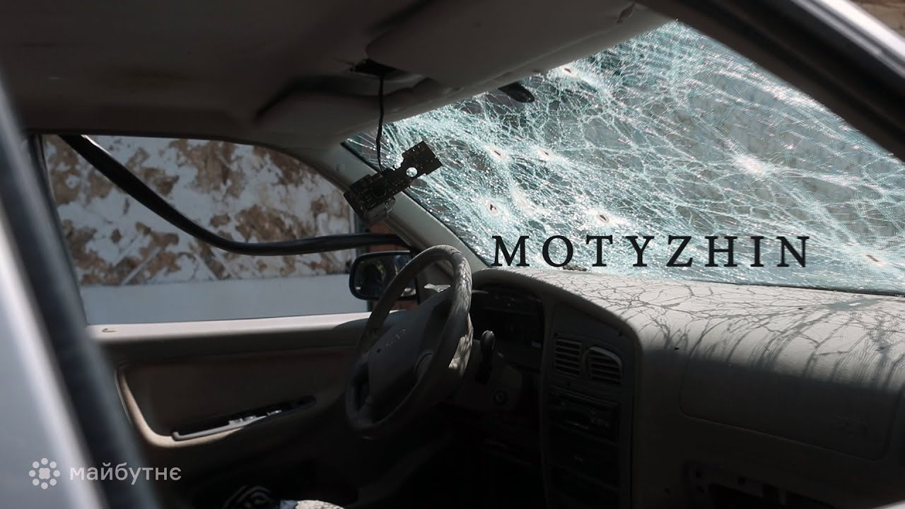 WAR. Весільне відео Київ