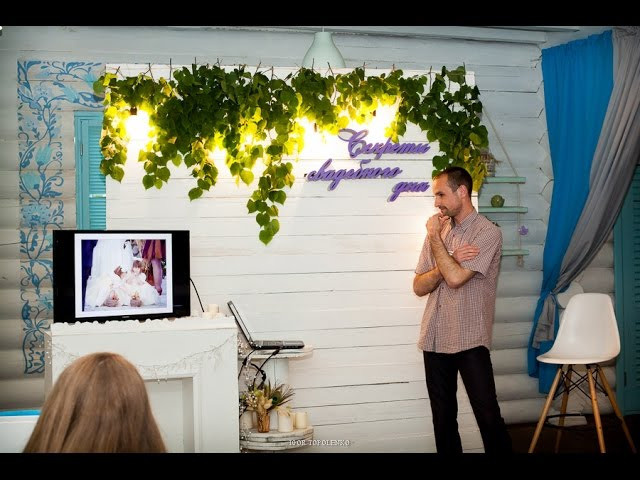 Секреты свадебного дня 1. Фотограф Ігор Тополенко Арт- фото та весільна фотографія Україна Київ