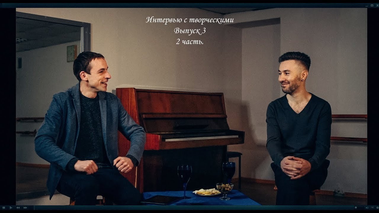 Интервью с творческими №3. Фотограф Ігор Тополенко Арт- фото та весільна фотографія Україна Київ