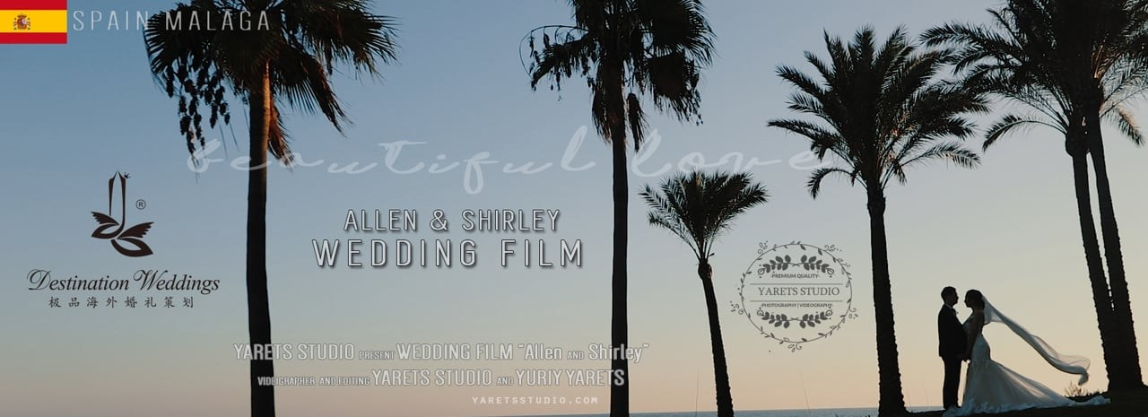Destination Wedding Videographer in Spain, Italy & Europe | Yarets Studio | Yarets Studio