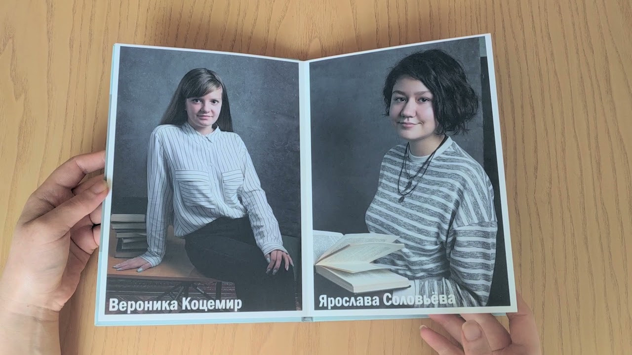 Альбоми на випускний та віньєтки Одеса