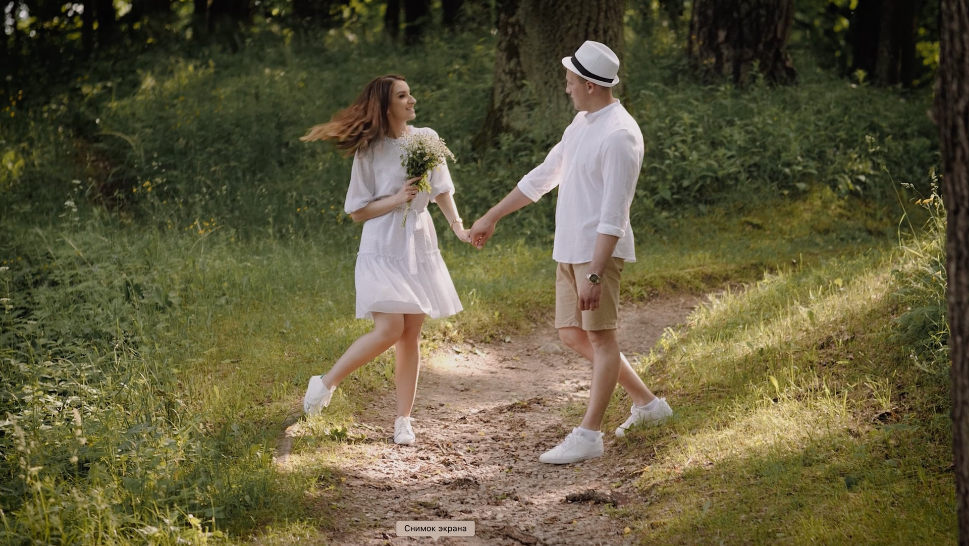 Love store. Vestuvių VIDEO ir FOTO komanda