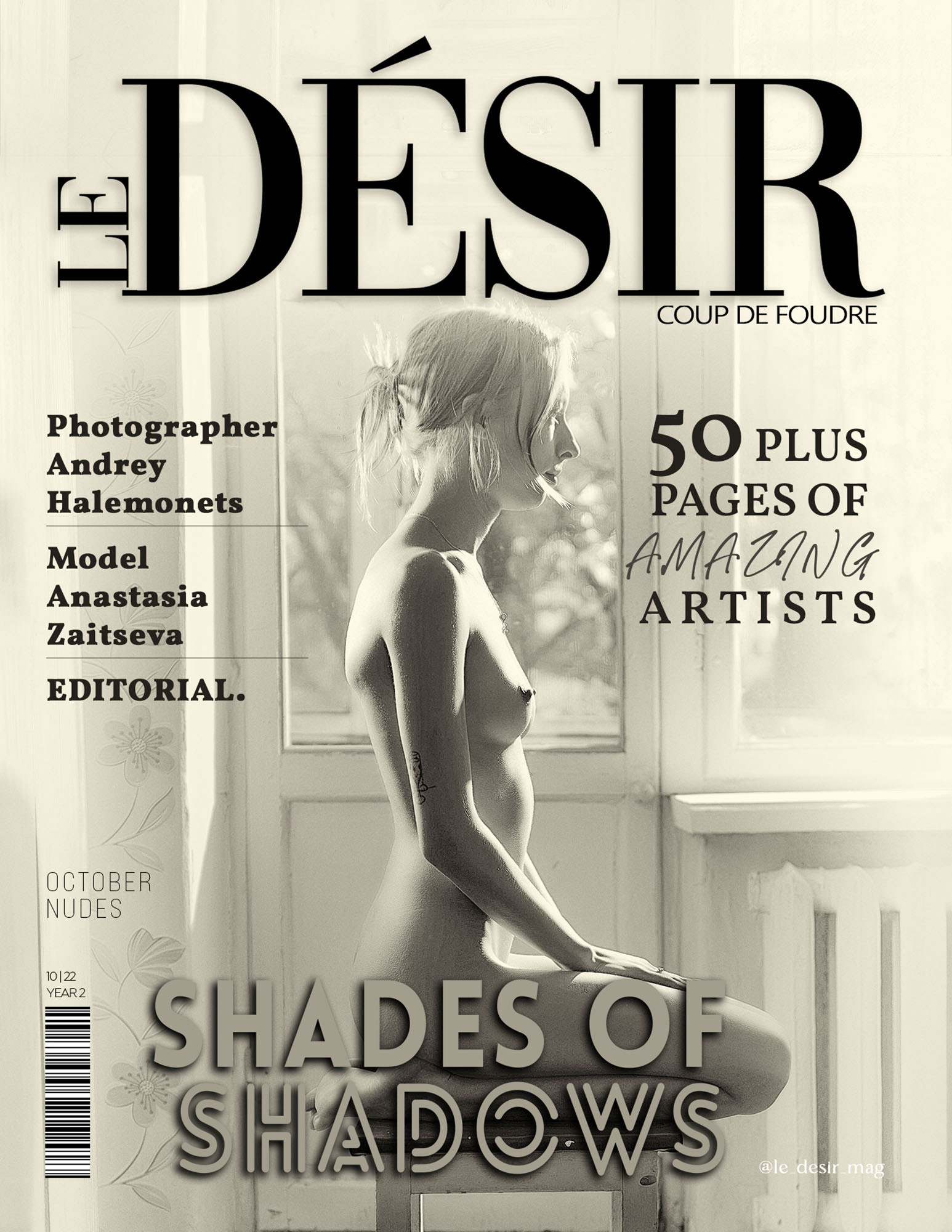 Профессиональный Фотограф Халемонец Андрей в Кривой Рог Днепр Украина