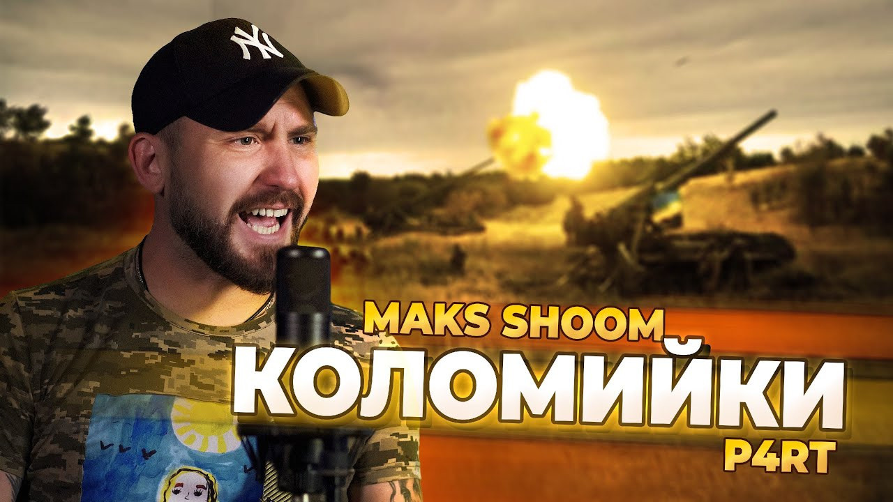 Концерти та виконавці. Avocado Film — фото та відео зйомка