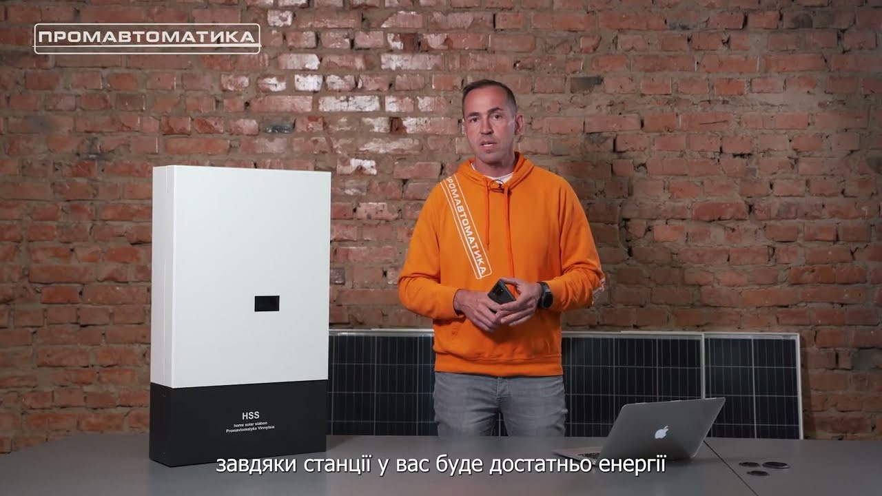 Для бізнесу. Avocado Film — фото та відео зйомка