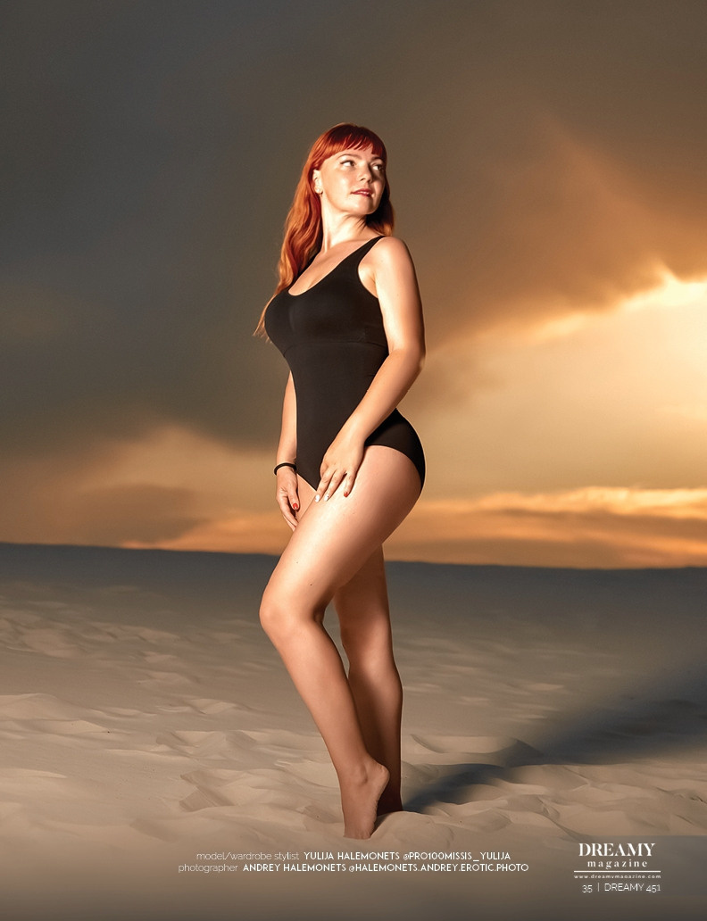 Юлия Халемонец на страницах Dreamy Elite, May 2022 (Выпуск 451). Профессиональный Фотограф Халемонец Андрей в Кривой Рог Днепр Украина